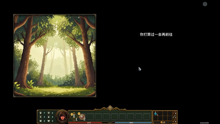 Tap Dungeon Mage Class